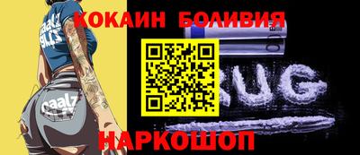 а пвп мука Бугуруслан