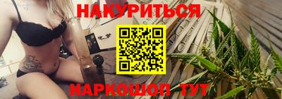 а пвп мука Бугуруслан