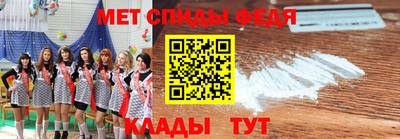 прущий лед Бузулук