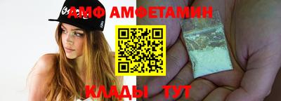 а пвп мука Бугуруслан