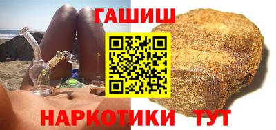 прущий лед Бузулук