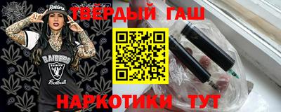 а пвп мука Бугуруслан