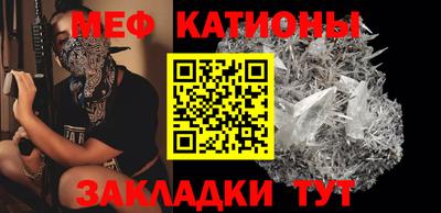 прущий лед Бузулук